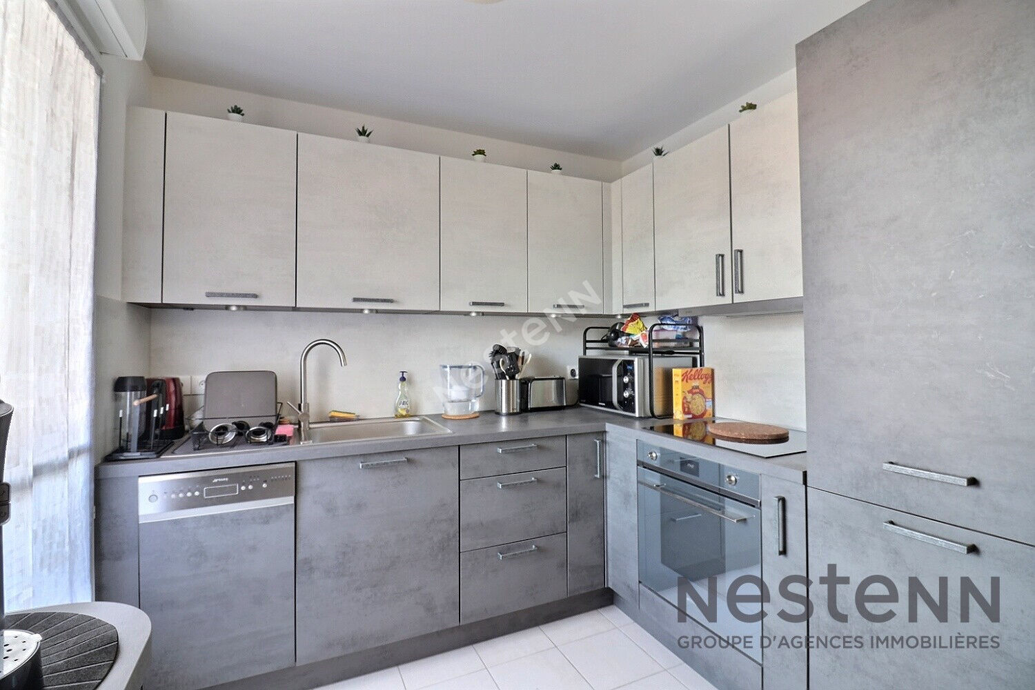 Appartement 3 pièces 63 m² · à Neuilly sur Marne · 63 m² · 225 000 €