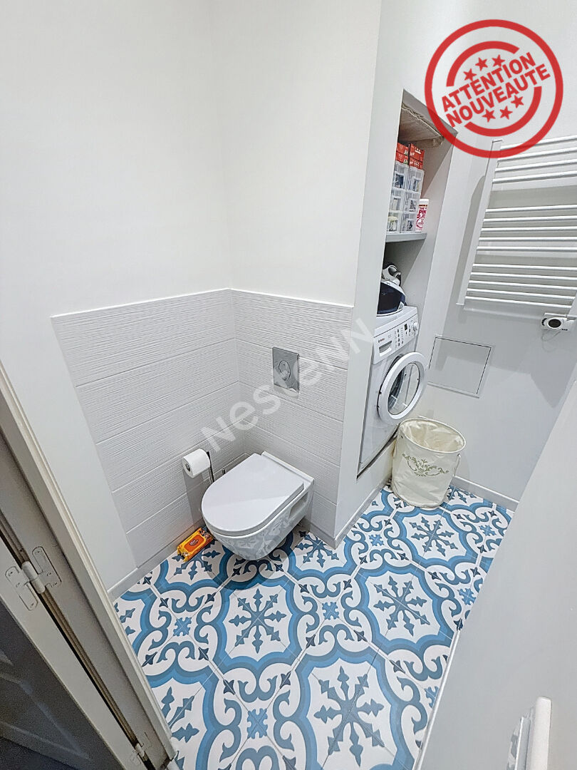 2 pièces 34 m2 rue Jean Dollfus Paris 18e