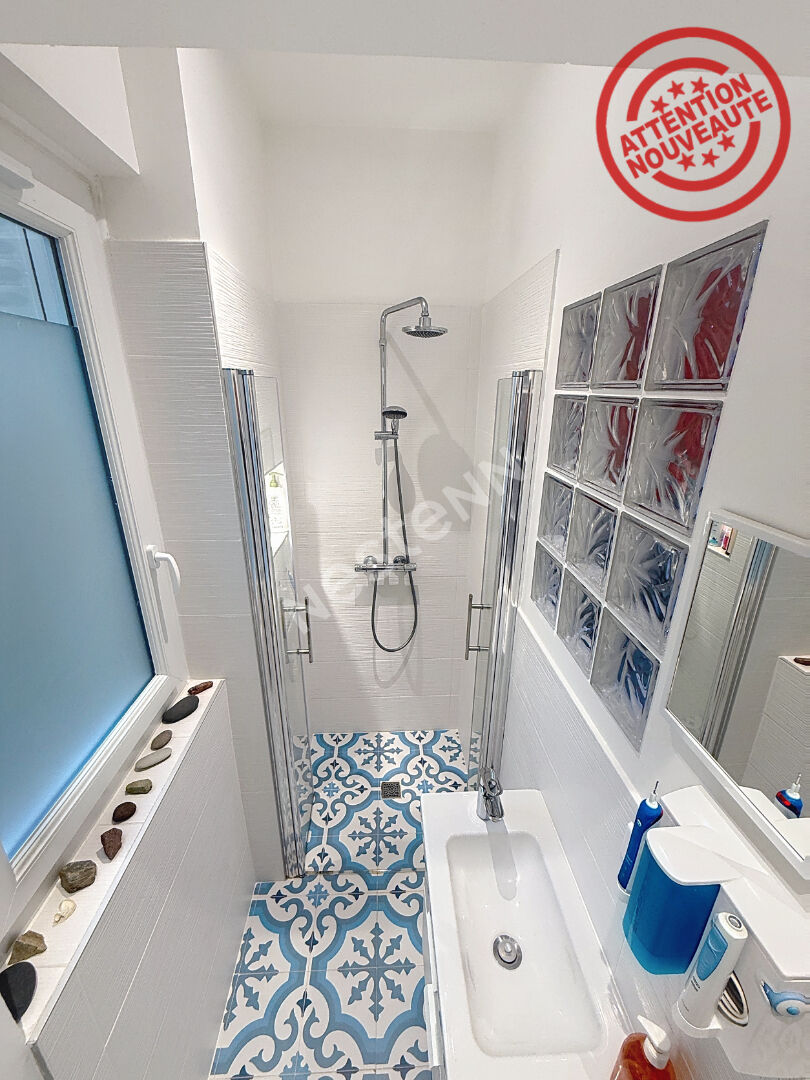 2 pièces 34 m2 rue Jean Dollfus Paris 18e