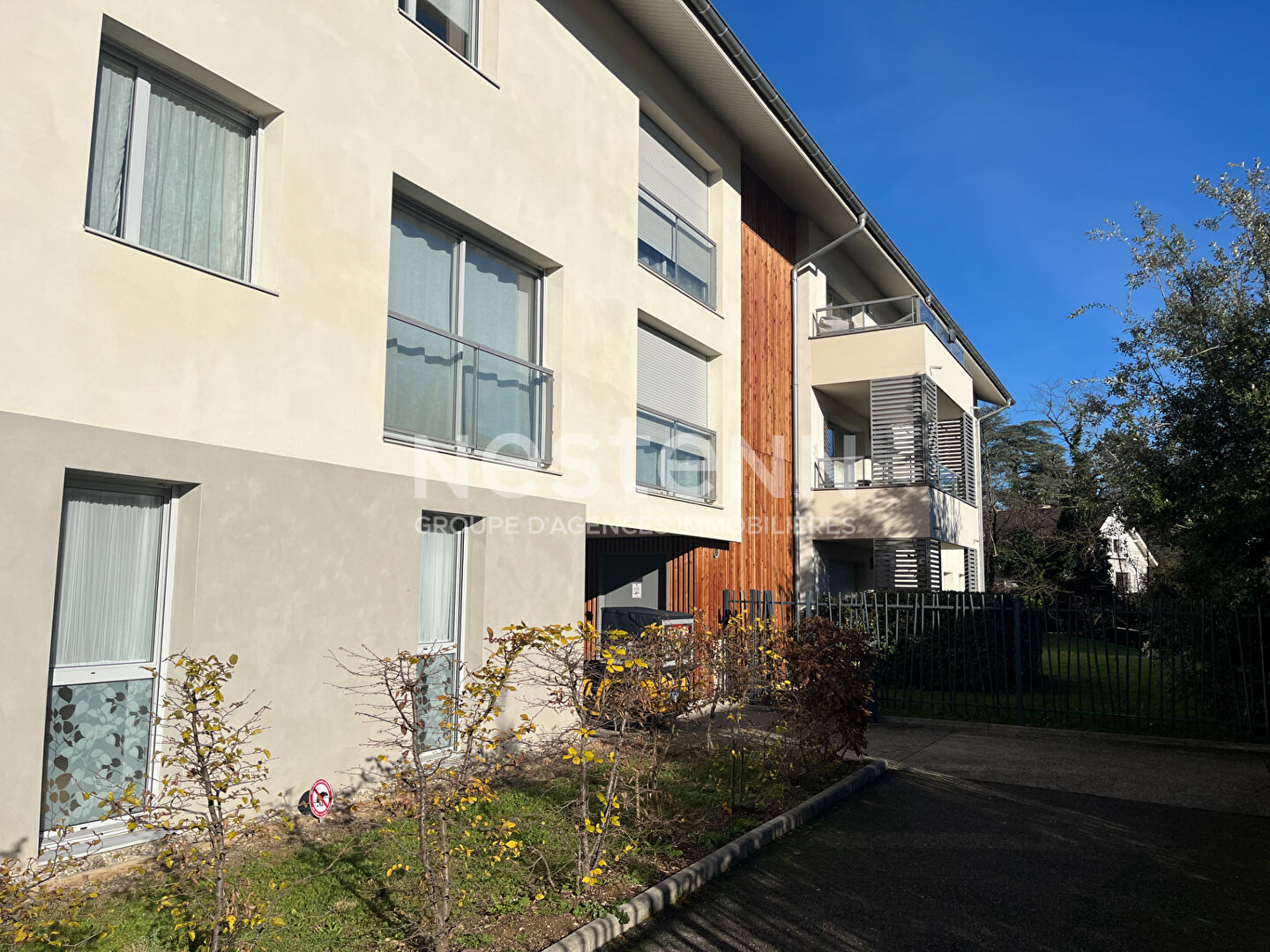 À vendre : Appartement 1 pièce à Écully